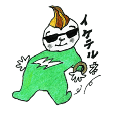 Mono baby gang sticker #8436822