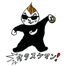 Mono baby gang sticker #8436824