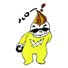 Mono baby gang sticker #8436826