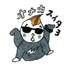 Mono baby gang sticker #8436828