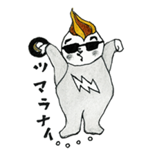 Mono baby gang sticker #8436830