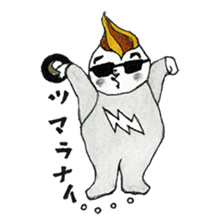 Mono baby gang sticker #8436830