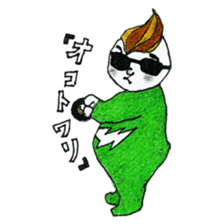 Mono baby gang sticker #8436833