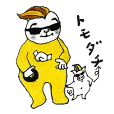 Mono baby gang sticker #8436834