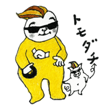 Mono baby gang sticker #8436834