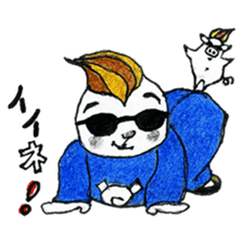 Mono baby gang sticker #8436835