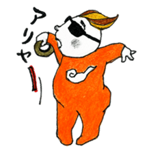 Mono baby gang sticker #8436838