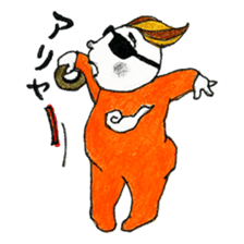 Mono baby gang sticker #8436838