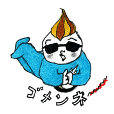 Mono baby gang sticker #8436839