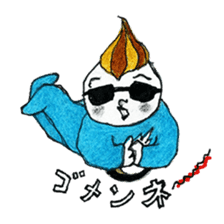 Mono baby gang sticker #8436839