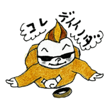 Mono baby gang sticker #8436842