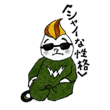 Mono baby gang sticker #8436845