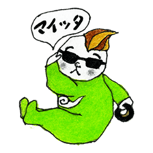 Mono baby gang sticker #8436847