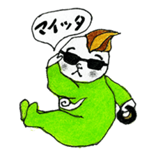 Mono baby gang sticker #8436847