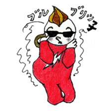 Mono baby gang sticker #8436850