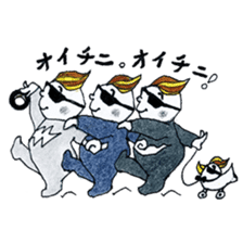 Mono baby gang sticker #8436851