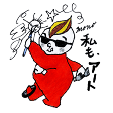 Mono baby gang sticker #8436853