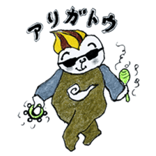 Mono baby gang sticker #8436856