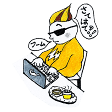 Mono baby gang sticker #8436858