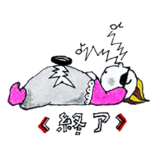 Mono baby gang sticker #8436859