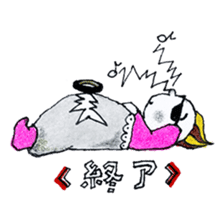 Mono baby gang sticker #8436859