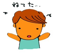 Partner sticker #8436984