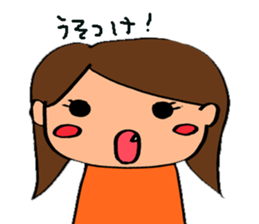 Partner sticker #8436986