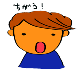 Partner sticker #8436987