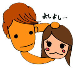 Partner sticker #8436990