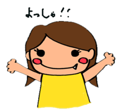 Partner sticker #8436996