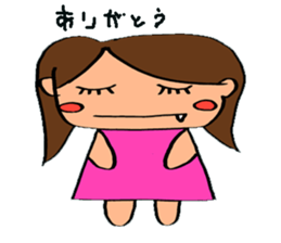 Partner sticker #8436997