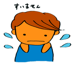 Partner sticker #8436998