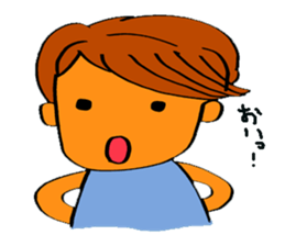 Partner sticker #8437002