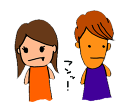 Partner sticker #8437004