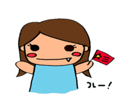 Partner sticker #8437009