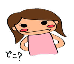 Partner sticker #8437013