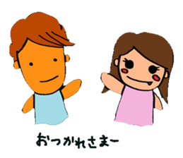 Partner sticker #8437015