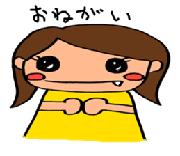 Partner sticker #8437016