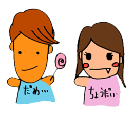 Partner sticker #8437018