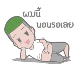 Mr.Stressed Inertia Ver.2 sticker #8437036