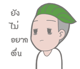 Mr.Stressed Inertia Ver.2 sticker #8437042