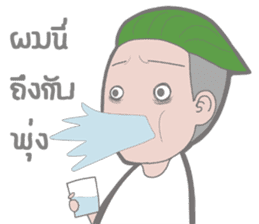 Mr.Stressed Inertia Ver.2 sticker #8437043