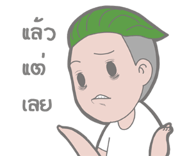 Mr.Stressed Inertia Ver.2 sticker #8437044
