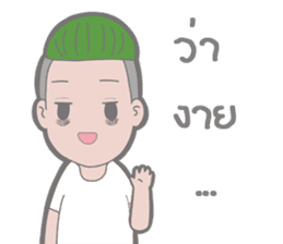 Mr.Stressed Inertia Ver.2 sticker #8437045