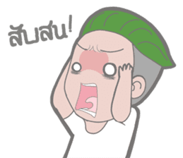 Mr.Stressed Inertia Ver.2 sticker #8437048