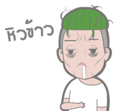 Mr.Stressed Inertia Ver.2 sticker #8437052