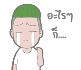 Mr.Stressed Inertia Ver.2 sticker #8437055