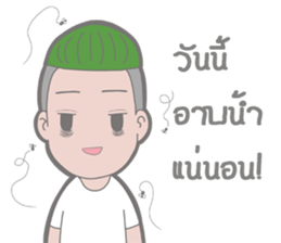 Mr.Stressed Inertia Ver.2 sticker #8437056