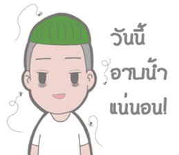 Mr.Stressed Inertia Ver.2 sticker #8437056