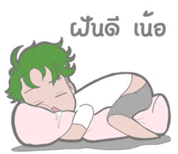 Mr.Stressed Inertia Ver.2 sticker #8437057